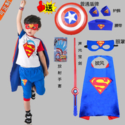 超人衣服男童六一幼儿园，儿童化装舞会服装，男孩角色扮演走秀表演服