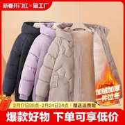中年妈妈冬装棉袄加绒加厚外套中老年人冬季女装棉衣羽绒棉服奶奶