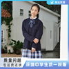 裕达深圳中学生校服女款初中秋冬制礼服套装，西服裙衬衣飘带马甲