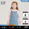 gap女幼童春秋logo小熊，印花牛仔背带裙儿童装洋气连衣裙794518