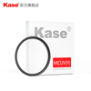 kase卡色mcuv镜62mm适用于尼康105mm微距z50mm1.8索尼fe90富士gf63mmxf56mm多层镀膜相机镜头uv镜滤镜