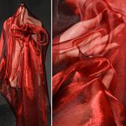 黑红色水晶纱 黑红双色闪光网纱布 家居礼服裙服装初一设计师面料