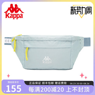 Kappa卡帕 23潮流胸包男女大容量运动单肩包多功能休闲斜挎包