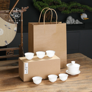 潮州骨瓷茶具套装牛皮盒装，送礼整套功夫，茶具超薄胎高档盖碗茶杯