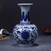 景德镇陶瓷器 仿古青花瓷花瓶插花器现代中T式客厅装饰品工艺