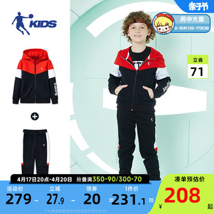 中国乔丹童装男童套装，2024秋季大童连帽，运动服上衣裤子小学生