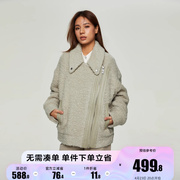 新ONLY2024春季简约拉链拼皮设计宽松棉服外套女