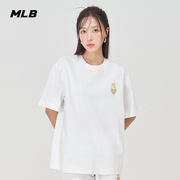 MLB 男女情侣圆领T恤爱心系列纯色简约短袖24春季TSH01