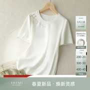 ihimi镂空刺绣空气层t恤上衣，2024夏季女简约休闲宽松白色短袖