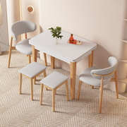 岩板可折叠餐桌椅组合小户型实木多功能伸缩省空间简约现代长方形