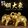纯铜大象摆件工艺品铜器吸水大象事业公务员吉祥物开业