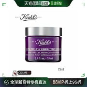 日本直邮 KIEHL`S/Kiehl's SP 多效面霜 75ml (S3802300)