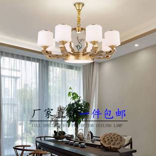 新中式客厅锌合金吊灯现代简约卧室餐厅灯禅意珐琅彩中国风灯具