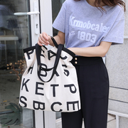 韩国同款字母帆布包peachbasketmarket慵懒风包包大容量字母包女