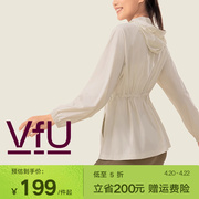 vfu运动外套女春季薄款瑜伽服，跑步健身训练罩衫透气户外上衣宽松