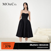 MOCO奥莱春夏肌理感法式复古风吊带短袖连衣短裙小黑裙女