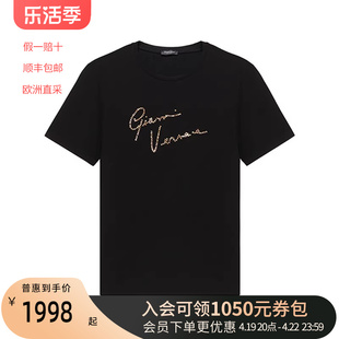Versace范思哲女士棉质圆领短袖女装T恤标准版型 A88730 A228806