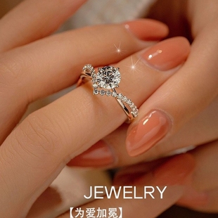 莫桑石钻戒(石钻戒)女戒指925纯银镀18k白金铂金指环四爪复古群镶