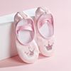 粉红色舞蹈鞋女童女软底，练功鞋跳舞女孩中国芭蕾舞鞋幼儿夏季专用