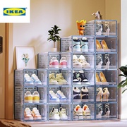 IKEA宜家乐加厚鞋盒收纳盒透明折叠存放靴子塑料球鞋架鞋柜开门