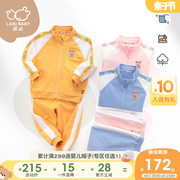 拉比童装儿童长袖套装2023春秋男女童休闲套装宝宝运动服套装