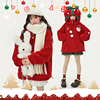 新年礼物 森女部落原创氛围感红色绒衫卫衣连帽可拆两穿外套显白