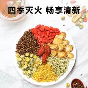 菊花枸杞决明子茶包金银花茶清，火去火清肝明目养肝组合去肝火旺盛