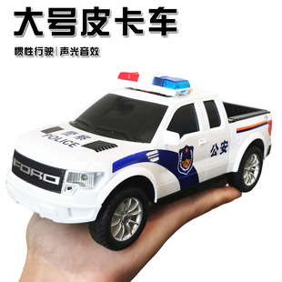 大号皮卡玩具儿童声光惯性，警车模型仿真警察汽车男孩玩具生日礼物