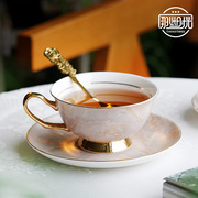 英式骨瓷咖啡杯碟轻奢精致花茶杯套装大理石纹蜡烛加热下午茶杯子