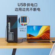 hdmi转typec高清usb-c连接线电脑，接便携屏，手绘触摸屏手机投屏电视