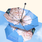 双层太阳伞女防晒遮阳防紫外线雨伞折叠小巧便携晴雨两用