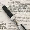 小红书同款真彩009c中性，笔0.5mm黑色按动学生，子弹头考试刷题水笔