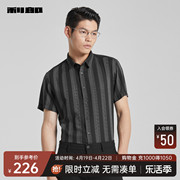 薄透气易打理(易打理)利郎短袖，衬衫男士条纹，2024夏季商务休闲衬衣