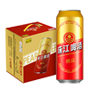 珠江啤酒8度500ml*12罐装，酒水易拉罐大小麦啤酒酷爽夏季饮品