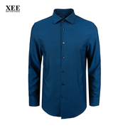 xee商场同款冬季男士深蓝色衬衣羊毛桑蚕丝，修身长袖衬衫