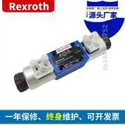 Rexroth电磁换向阀4WE6E62/EG24N9K4 6J 6G 6H D液压换向阀