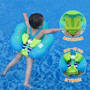 鲸保（Kingpou）儿童游泳圈宝宝防晒遮阳趴圈小孩游泳圈男女童防