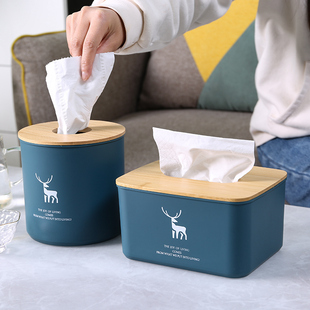 简约北欧纸巾盒家用客厅茶几抽纸盒卫生纸卧室床头桌面创意卷纸筒