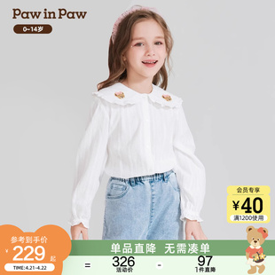 pawinpaw卡通小熊童装24年春季女童纯棉，洋气娃娃领长袖衬衫