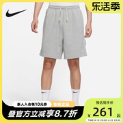 nike耐克男子针织，短裤2024春秋，运动灰色宽松五分裤dq5713-063