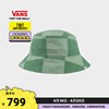 会员日Vans范斯 情侣渔夫帽森林绿色棋盘格套装帽子
