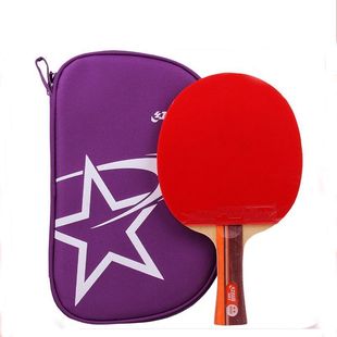红双喜乒乓球拍二星2星成品拍R反胶R2002/2006直横拍初学单拍训练