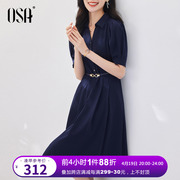 OSA欧莎藏蓝色衬衫连衣裙女2024年夏装高级感泡泡袖裙子夏天