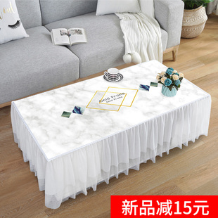 蕾丝茶几桌布防水布艺长方形家用防尘罩电视柜盖巾全包茶几布罩套