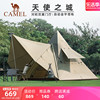 天使之城骆驼户外金字塔，帐篷便携式折叠印第安野营露营自动帐