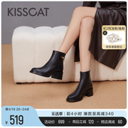 kisscat接吻猫冬季通勤复古圆头瘦瘦靴真皮粗跟短靴，加绒时装靴女