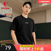 中国乔丹运动短袖T恤衫男2024夏季篮球休闲宽松印花透气上衣