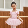 2023夏季儿童纯棉舞蹈，服幼儿短袖，练功服女童芭蕾舞裙演出服1830