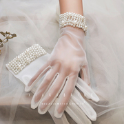 新娘珍珠复古结婚手套百搭婚纱礼服宴会饰品唯美网纱短款拍照配饰