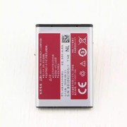 三星E1200R B309 E339 手机电池